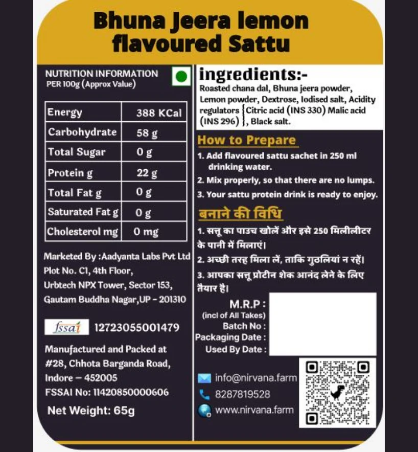 Bhuna Jeera Lemon Flavoured Sattu        